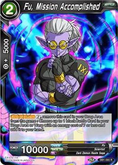 Fu Mission Accomplished DB1-085 Draft Box 04 - Dragon Brawl Dragonball Super card
