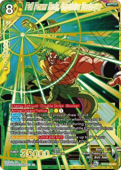Full Power Broly Impulsive Destroyer EX19-30 Special Anniversary Set 2021 Dragonball Super card