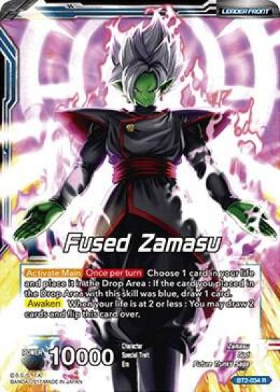 Fused Zamasu Absolute God Fused Zamasu BT2-034 Union Force Dragonball Super card