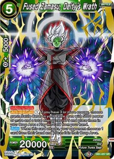 Fused Zamasu Deitys Wrath DB1-057 Draft Box 04 - Dragon Brawl Dragonball Super card