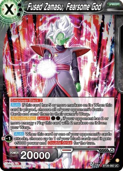 Fused Zamasu Fearsome God BT29-092 Fearsome Rivals Dragonball Super card