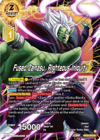 Fused Zamasu Righteous Iniquity EX21-28 5th Anniversary Set Dragonball Super card