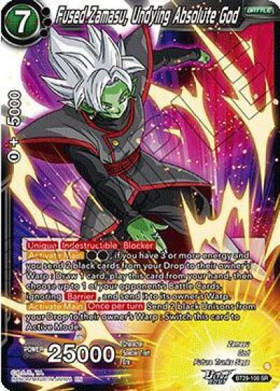 Fused Zamasu Undying Absolute God BT29-100 Fearsome Rivals Dragonball Super card