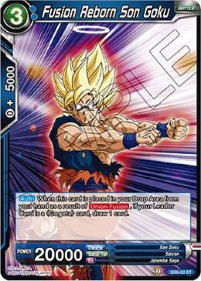 Fusion Reborn Son Goku SD6-03 Miraculous Revival Dragonball Super card