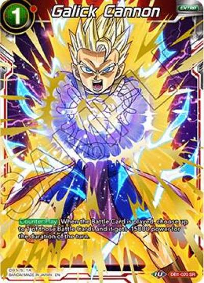 Galick Cannon DB1-020 Draft Box 04 - Dragon Brawl Dragonball Super card
