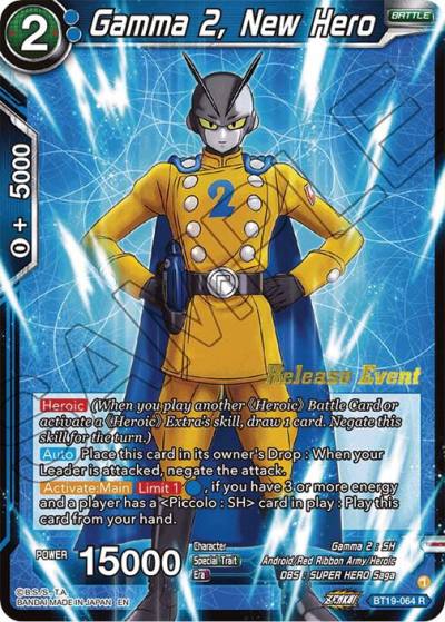 Gamma 2 New Hero Fighters Ambition Holiday Pack BT19-064 Tournament Promotion Cards Dragonball Super card