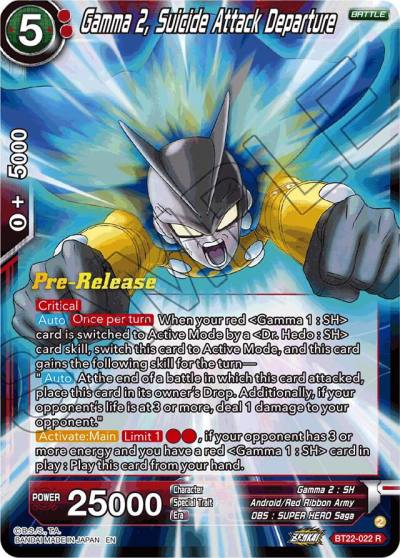 Gamma 2 Suicide Attack Departure BT22-022 Critical Blow Pre-Release Cards Dragonball Super card