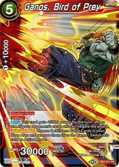 Ganos Bird of Prey DB2-011 Draft Box 05 - Divine Multiverse Dragonball Super card