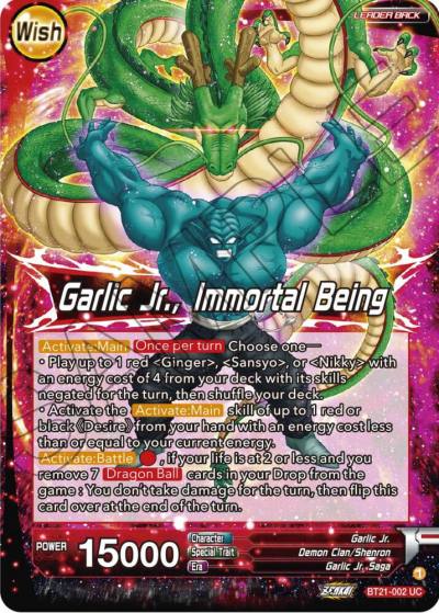 Garlic Jr Garlic Jr Immortal Being BT21-002 Wild Resurgence Dragonball Super card