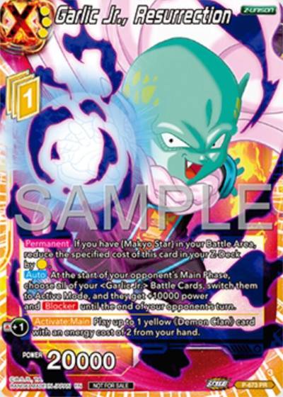 Garlic Jr Resurrection Zenkai Series Tournament Pack Vol11 P-673 Tournament Promotion Cards Dragonball Super card