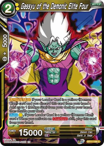Gassyu of the Demonic Elite Four BT11-106 Vermilion Bloodline Dragonball Super card