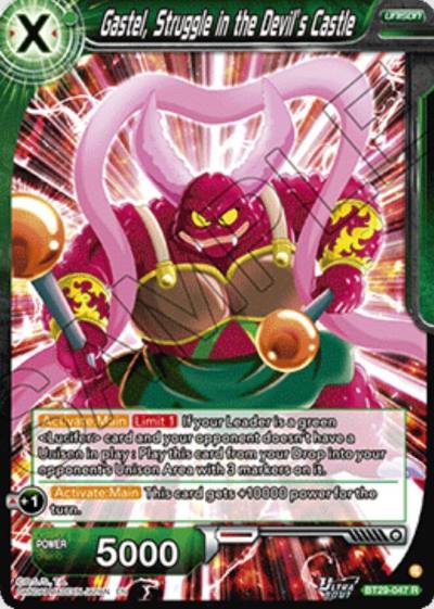Gastel Struggle in the Devil s Castle BT29-047 Fearsome Rivals Dragonball Super card