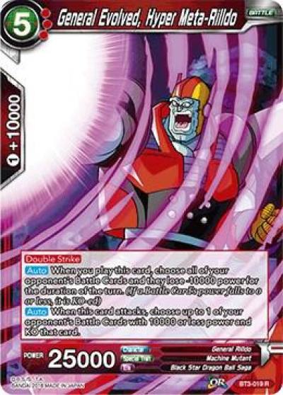General Evolved Hyper Meta Rilldo BT3-019 Cross Worlds Dragonball Super card