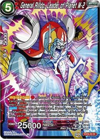 General Rilldo Leader of Planet M 2 EX06-06 Special Anniversary Set Dragonball Super card