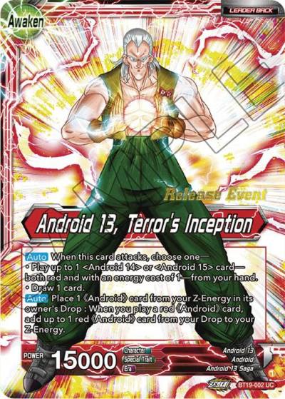 Geros Supercomputer Android 13 Terrors Inception Fighters Ambition Holiday Pack BT19-002 Tournament Promotion Cards Dragonball Super card