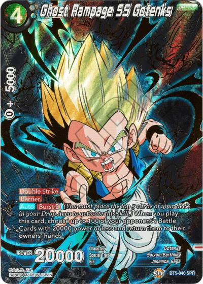 Ghost Rampage SS Gotenks SPR BT5-040 Miraculous Revival Dragonball Super card