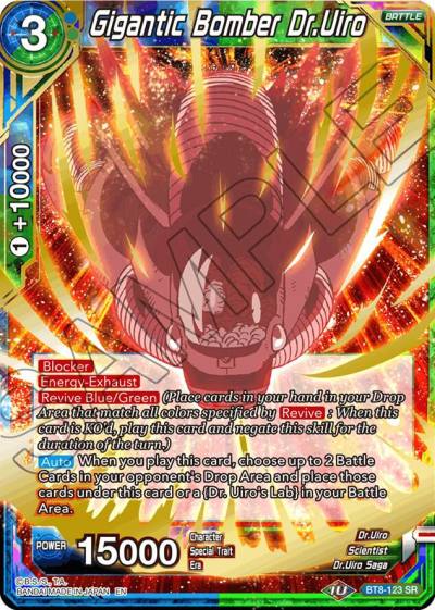 Gigantic Bomber DrUiro BT8-123 Malicious Machinations Dragonball Super card