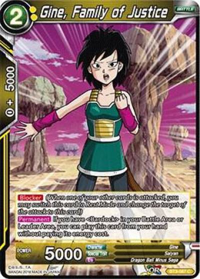 Gine Family of Justice BT3-087 Cross Worlds Dragonball Super card