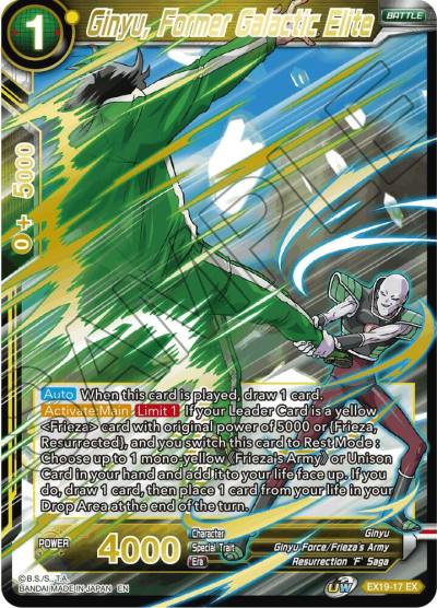 Ginyu Former Galactic Elite EX19-17 Special Anniversary Set 2021 Dragonball Super card