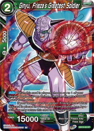 Ginyu Friezas Greatest Soldier SD13-03 Rise of the Unison Warrior Dragonball Super card