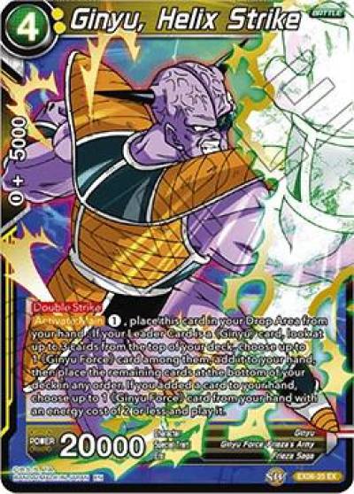 Ginyu Helix Strike Foil EX06-25 Special Anniversary Set Dragonball Super card