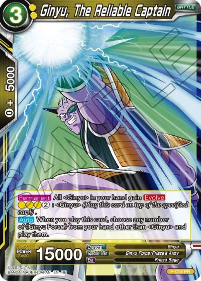 Ginyu The Reliable Captain P-019 Mythic Booster Dragonball Super card