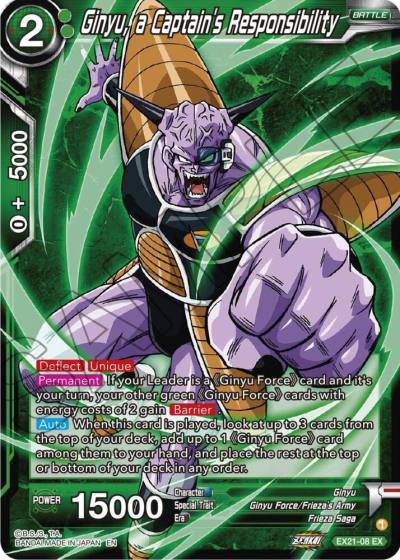 Ginyu a Captains Responsibility Foil EX21-08 5th Anniversary Set Dragonball Super card