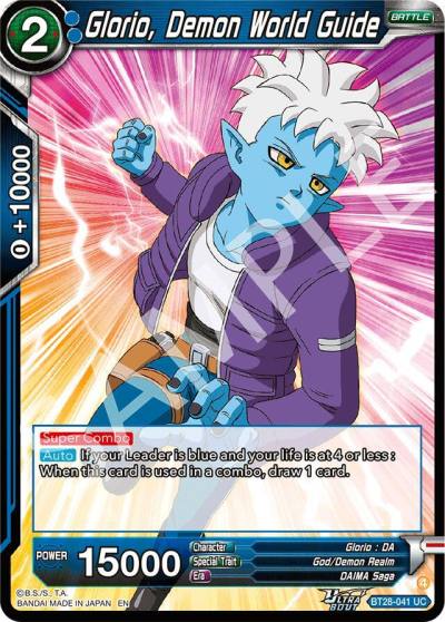 Glorio Demon World Guide BT28-041 Prismatic Clash Dragonball Super card