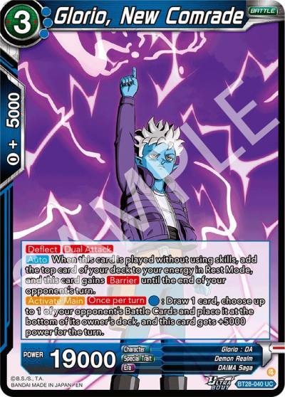 Glorio New Comrade BT28-040 Prismatic Clash Dragonball Super card