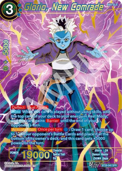 Glorio New Comrade SPR BT28-040 Prismatic Clash Dragonball Super card
