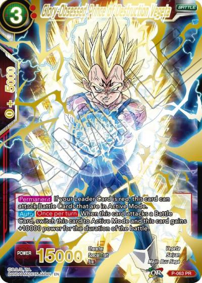Glory Obsessed Prince of Destruction Vegeta Gold Stamped P-063 Mythic Booster Dragonball Super card