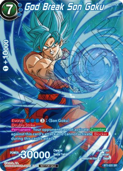 God Break Son Goku Gen Con 2024 BT1-031 Promotion Cards Dragonball Super card
