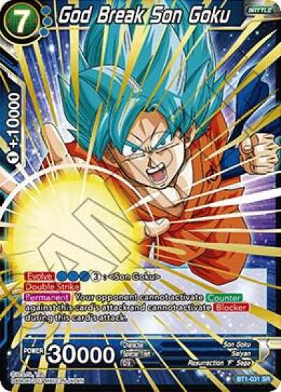 God Break Son Goku Shatterfoil BT1-031 Draft Box 04 - Dragon Brawl Dragonball Super card