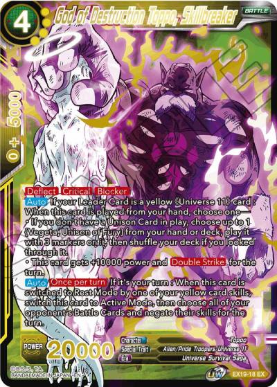 God of Destruction Toppo Skillbreaker EX19-18 Special Anniversary Set 2021 Dragonball Super card