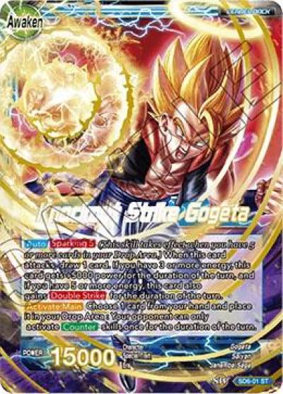 Gogeta Knockout Strike Gogeta SD6-01 Miraculous Revival Dragonball Super card