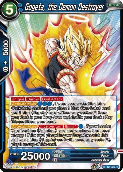Gogeta the Demon Destroyer BT12-039 Vicious Rejuvenation Dragonball Super card