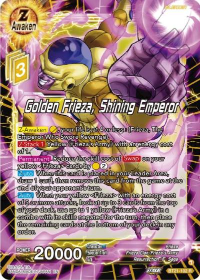 Golden Frieza Shining Emperor BT21-102 Wild Resurgence Dragonball Super card