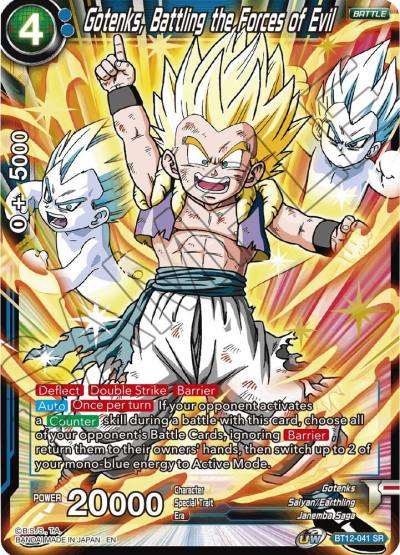 Gotenks Battling the Forces of Evil BT12-041 Vicious Rejuvenation Dragonball Super card