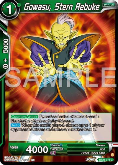 Gowasu Stern Rebuke BT26-078 Ultimate Advent Dragonball Super card