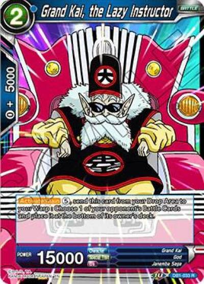 Grand Kai the Lazy Instructor DB1-033 Draft Box 04 - Dragon Brawl Dragonball Super card