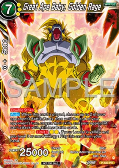 Great Ape Baby Golden Rage Deluxe Pack 2025 Vol1 P-583 Promotion Cards Dragonball Super card