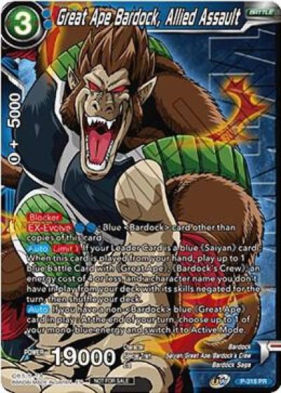 Great Ape Bardock Allied Assault Winner Stamped P-318 Tournament Promotion Cards Dragonball Super card
