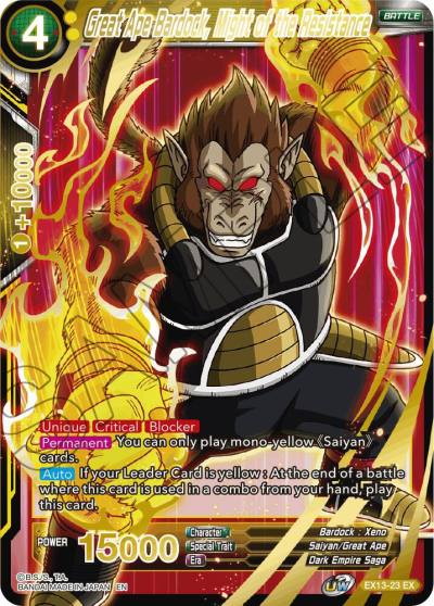 Great Ape Bardock Might of the Resistance EX13-23 Special Anniversary Set 2020 Dragonball Super card