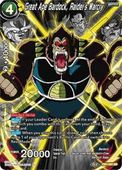 Great Ape Bardock Raiders Warcry Alternate Art Foil DB1-061 Special Anniversary Set 2020 Dragonball Super card