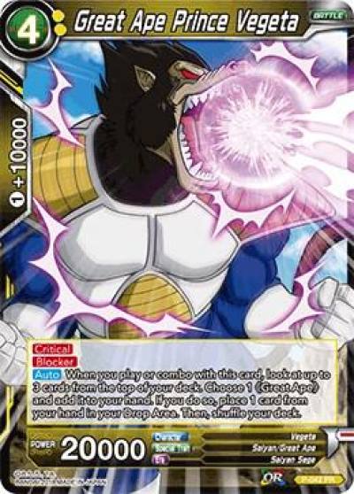 Great Ape Prince Vegeta P-042 Promotion Cards Dragonball Super card