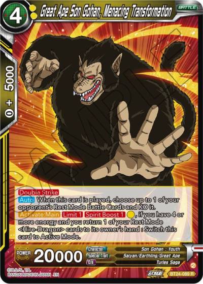 Great Ape Son Gohan Menacing Transformation BT24-089 Beyond Generations Dragonball Super card