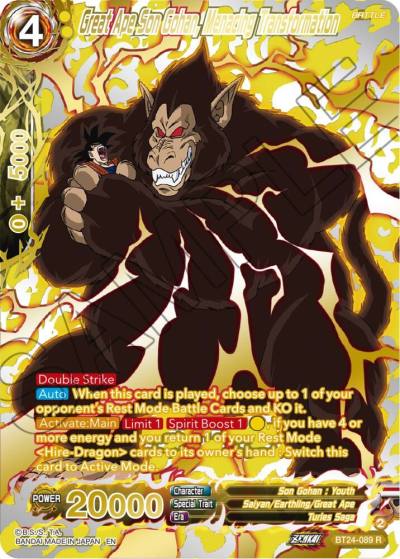 Great Ape Son Gohan Menacing Transformation Collector Booster Gold BT24-089 Beyond Generations Dragonball Super card