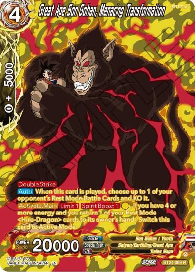 Great Ape Son Gohan Menacing Transformation Collector Booster Silver BT24-089 Beyond Generations Dragonball Super card