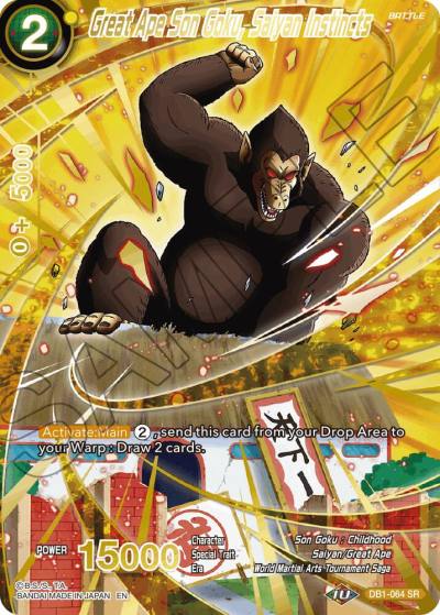 Great Ape Son Goku Saiyan Instincts Alternate Art DB1-064 Special Anniversary Set 2021 Dragonball Super card