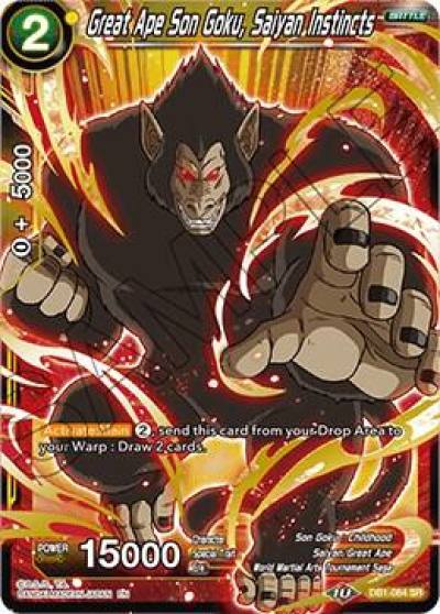 Great Ape Son Goku Saiyan Instincts DB1-064 Draft Box 04 - Dragon Brawl Dragonball Super card